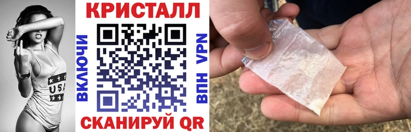 АМФЕТАМИН 98%  Гудермес 