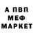 Amphetamine VHQ Zenja Malytskyi
