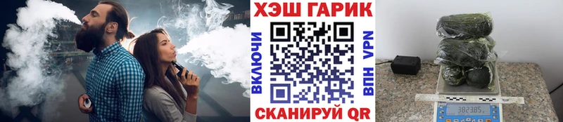 MEGA рабочий сайт  Гудермес  Гашиш AMNESIA HAZE 