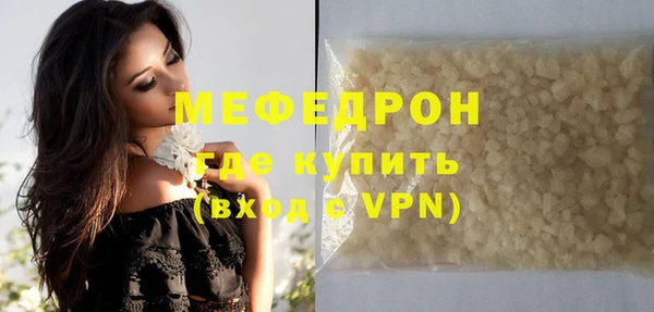 мдпв Верхний Тагил