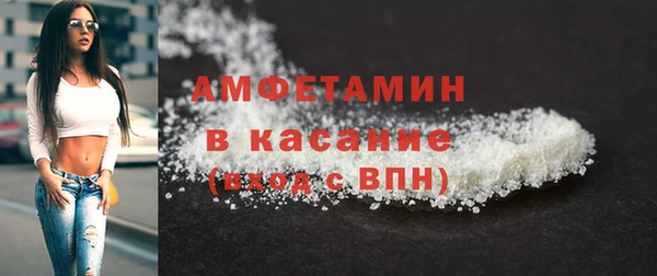 дистиллят марихуана Бугульма