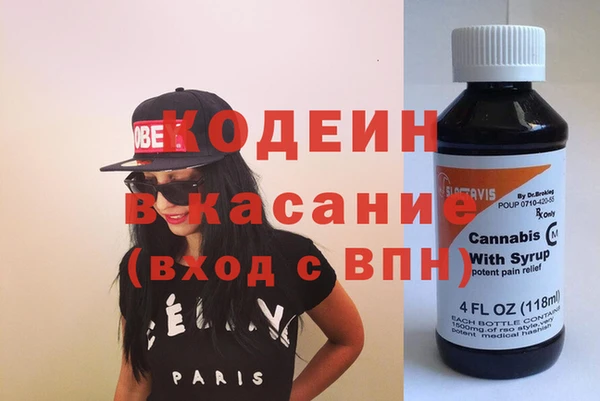 дистиллят марихуана Бугульма