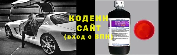 гидра Верхнеуральск