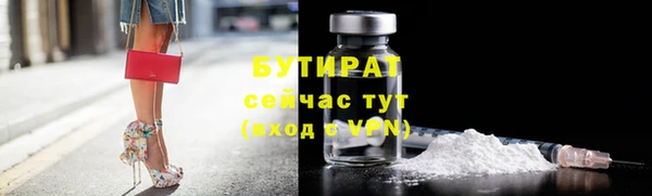 мдпв Верхний Тагил