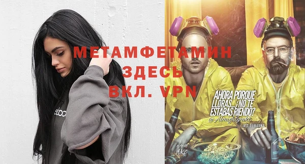 мдпв Верхний Тагил
