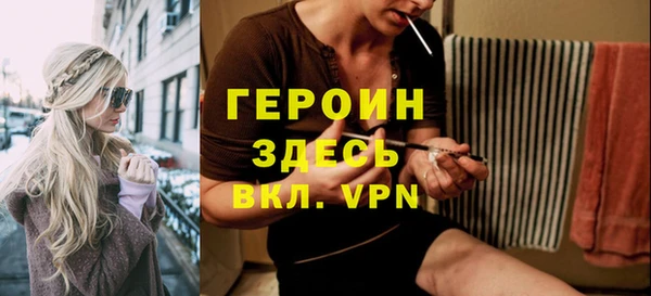 гидра Верхнеуральск