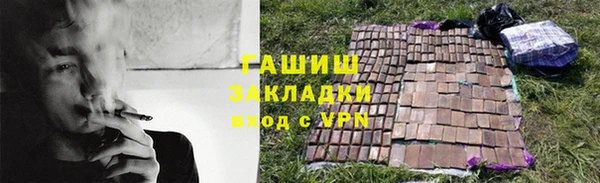 тгк Верея