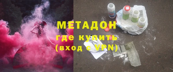 ПСИЛОЦИБИНОВЫЕ ГРИБЫ Белокуриха