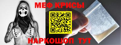 apvp Кулебаки