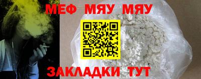 apvp Кулебаки