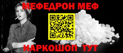 apvp Кулебаки