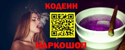 apvp Кулебаки