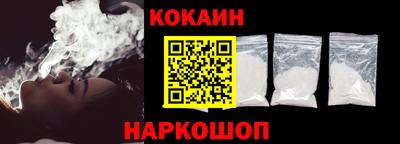 jwh Кумертау