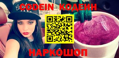 apvp Кулебаки
