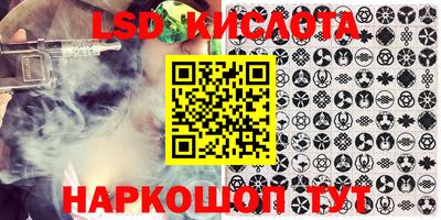 apvp Кулебаки