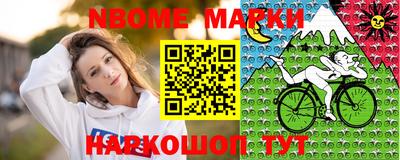 jwh Кумертау