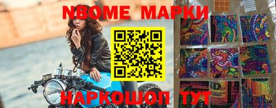 гидропоника Тавда