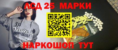 apvp Кулебаки