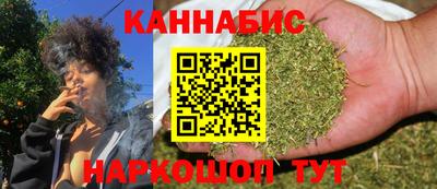 jwh Кумертау