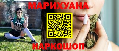 jwh Кумертау