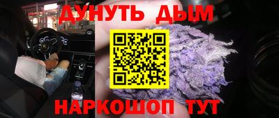 apvp Кулебаки