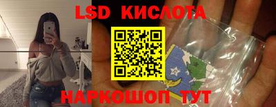 jwh Кумертау