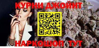 apvp Кулебаки