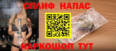 apvp Кулебаки