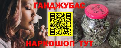 jwh Кумертау
