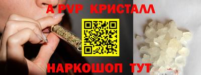 jwh Кумертау