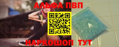 jwh Кумертау
