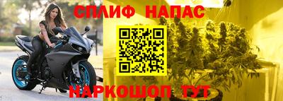 jwh Кумертау