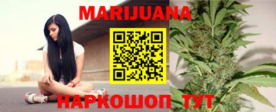 jwh Кумертау