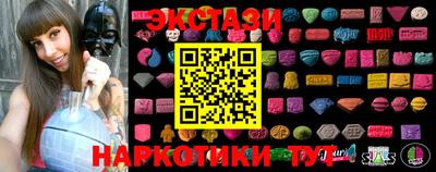 apvp Кулебаки