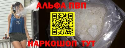 jwh Кумертау