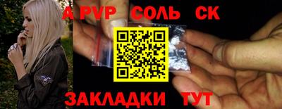 jwh Кумертау