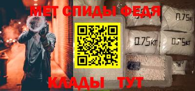 каннабис Кунгур