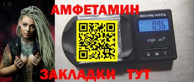 гидропоника Таганрог