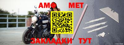 jwh Кумертау