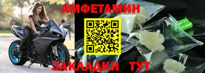 jwh Кумертау