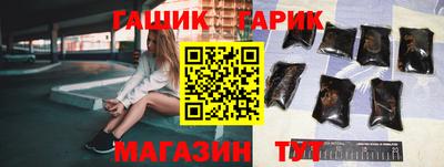 apvp Кулебаки