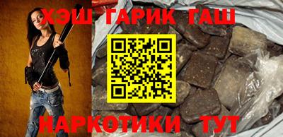 apvp Кулебаки