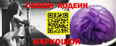 jwh Кумертау