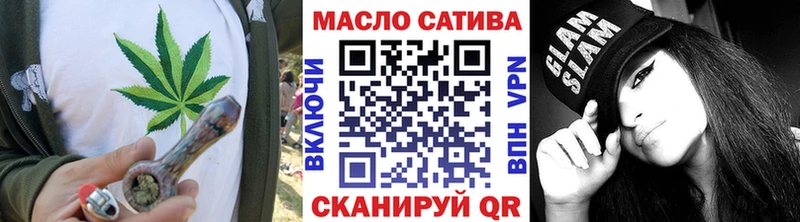 Дистиллят ТГК вейп наркотики Гудермес